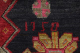 Heriz - Azari Alfombra Persa 421x128 - Imagen 8