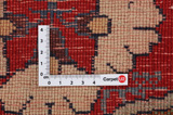 Bijar - Kurdi Alfombra Persa 300x200 - Imagen 4
