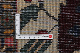 Bijar - Kurdi Alfombra Persa 307x203 - Imagen 4