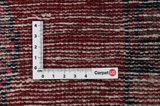 Mir - Sarouk Alfombra Persa 226x138 - Imagen 4