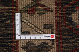Kelardasht - Kurdi Alfombra Persa 307x200 - Imagen 4