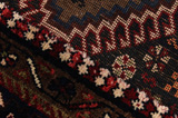 Yalameh - Qashqai Alfombra Persa 325x158 - Imagen 6