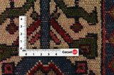 Varamin Alfombra Persa 301x210 - Imagen 4