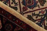 Varamin Alfombra Persa 301x210 - Imagen 6