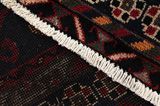 Afshar - Sirjan Alfombra Persa 245x154 - Imagen 6