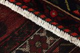 Varamin Alfombra Persa 238x152 - Imagen 6