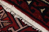 Lori - Bakhtiari Alfombra Persa 225x173 - Imagen 6